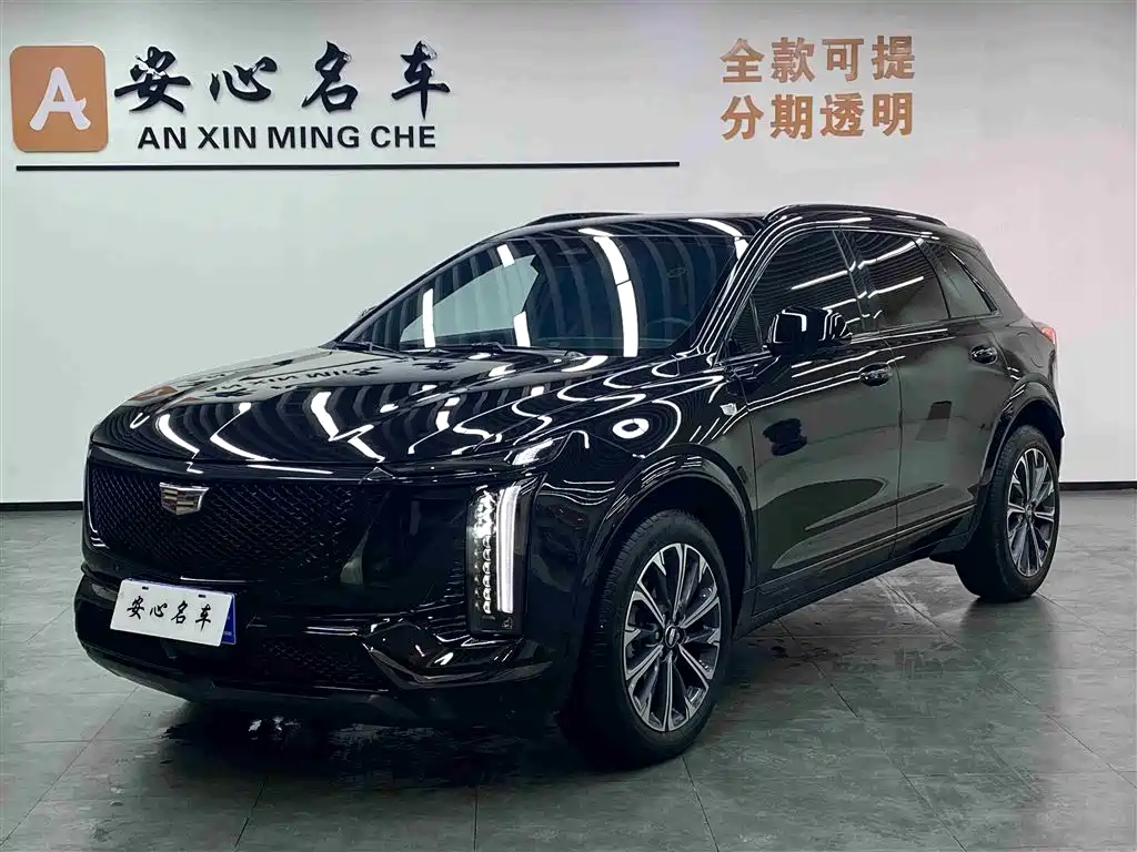 Cadillac XT5 2024