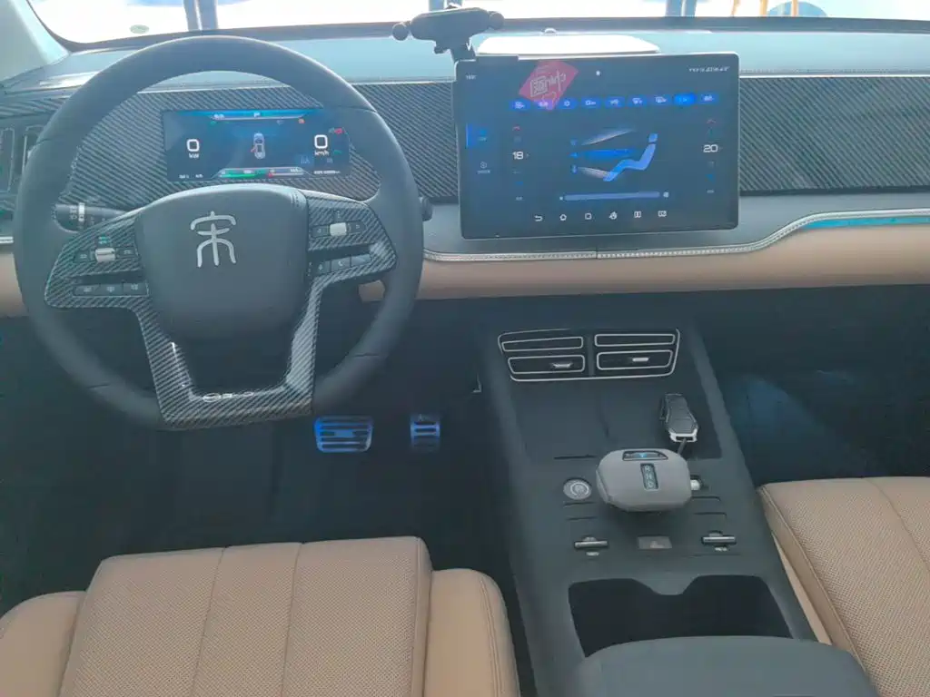 BYD Song Pro Pro 2025 DM-i 115KM