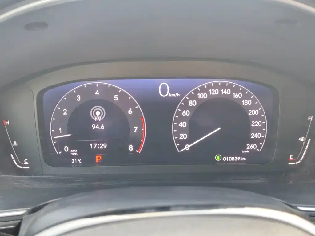 Honda Integra — миниатюра 16