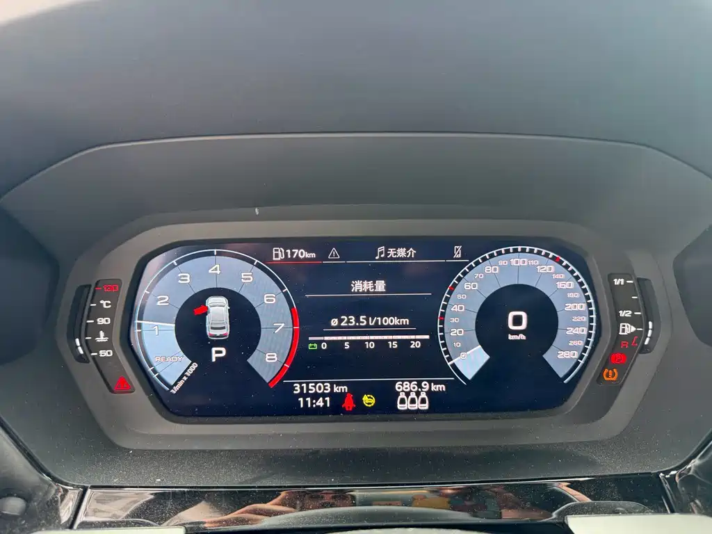 Audi A3 — миниатюра 13