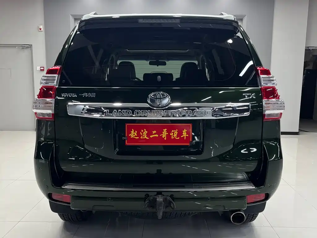 Toyota Land Cruiser Prado 2016 2.7L AT Standard