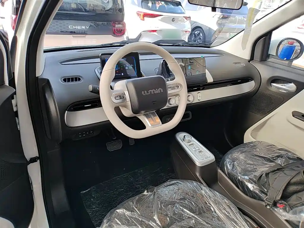Changan Lumin 2026 205km