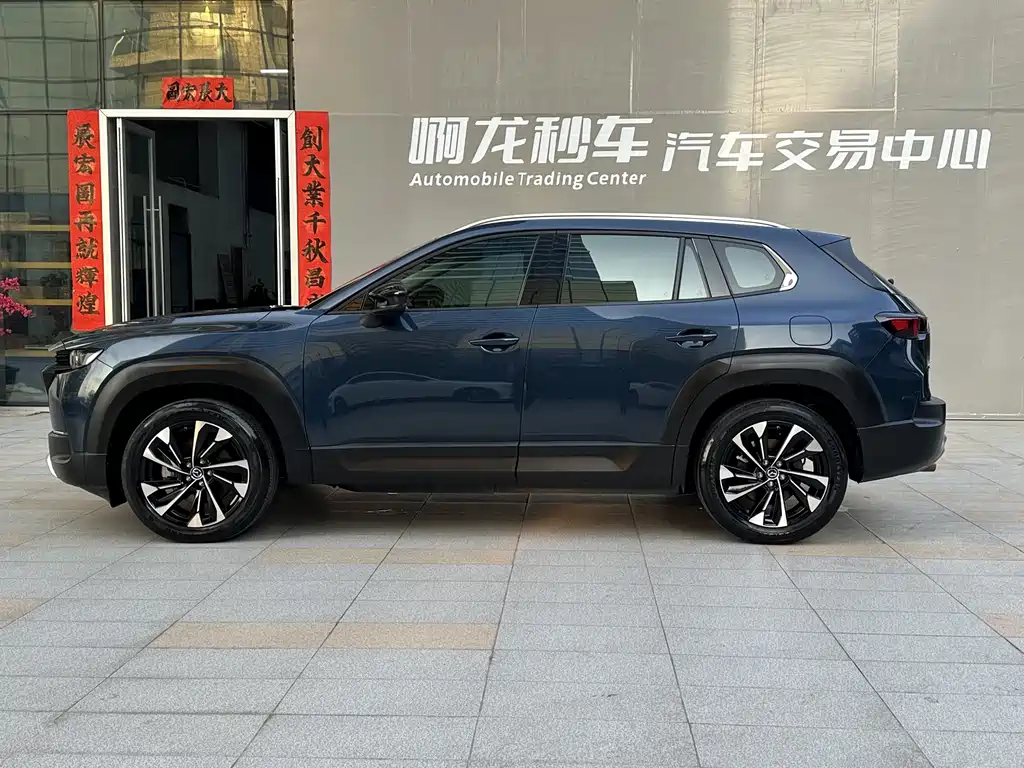 MAZDA CX 50 XINGYA