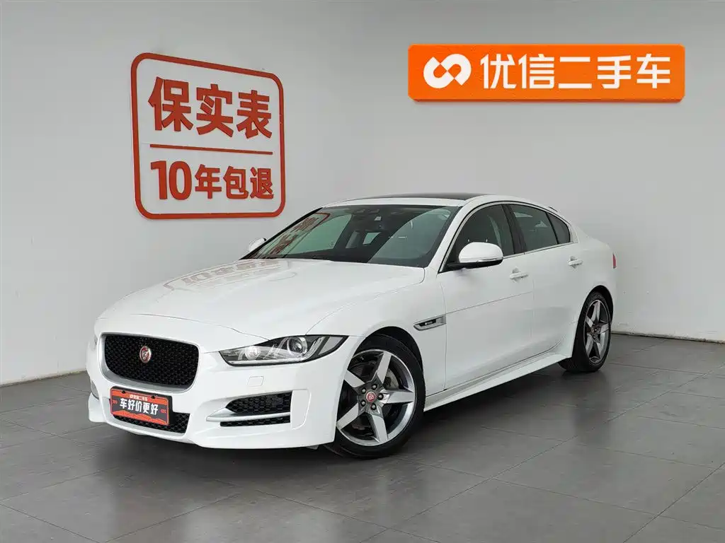 Jaguar XE 2015