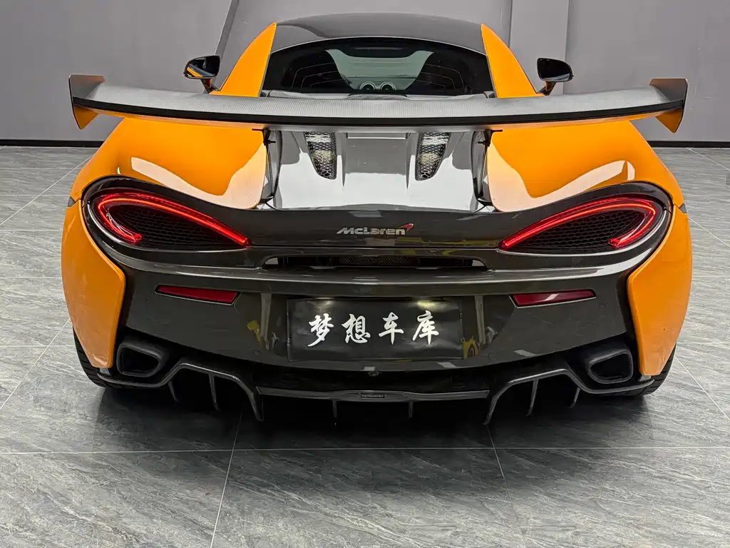 McLaren 570 — миниатюра 17