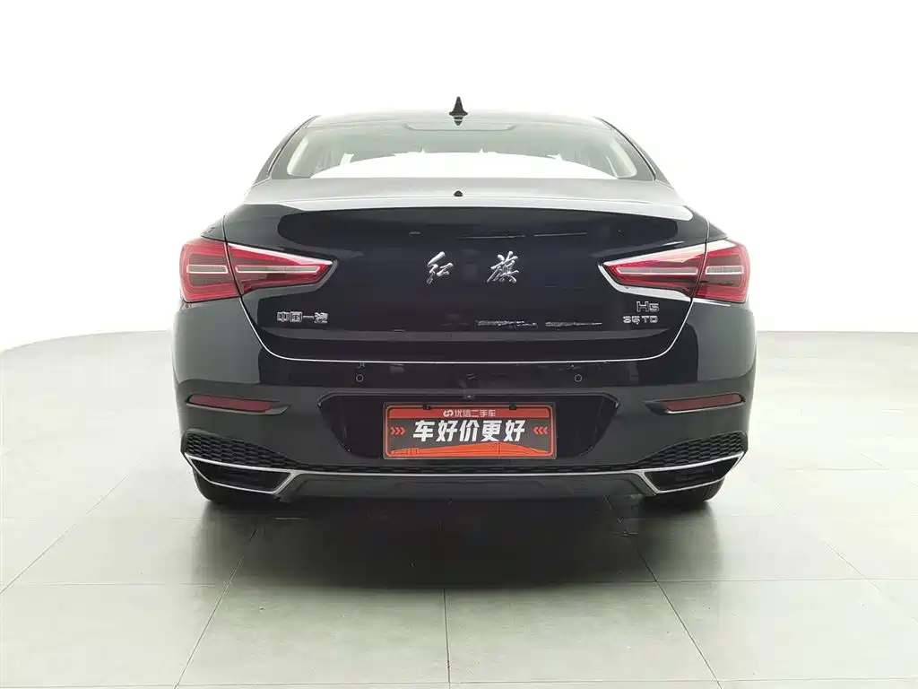 RED FLAG HONGQI H5