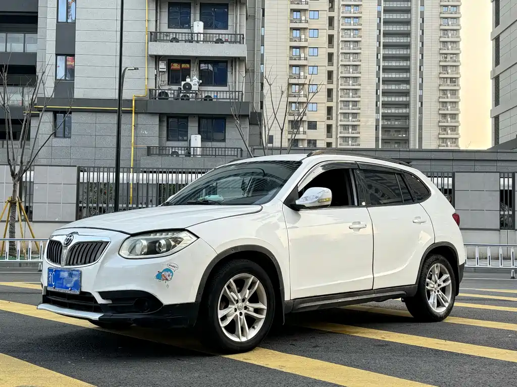 Zhonghua V5 2014