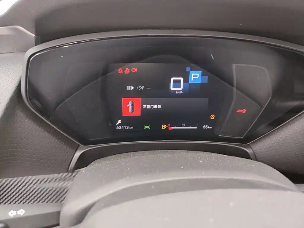 Citroen C5 X — миниатюра 12