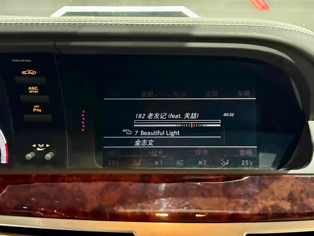 Mercedes-Benz S-Class S 2010 S 600 L