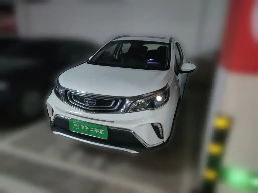 Geely Vision X3