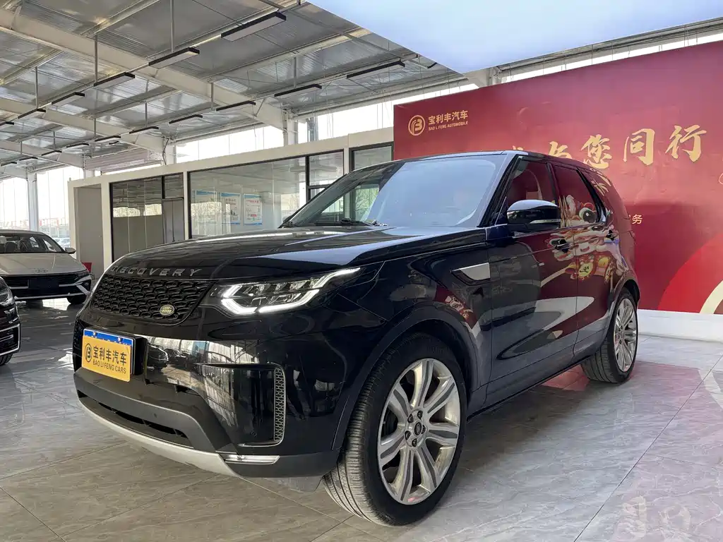 Land Rover Discovery 2018