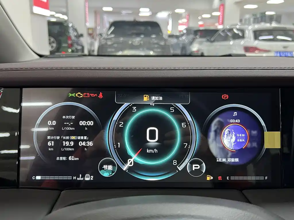 GAC M8 2024 400T Luxury