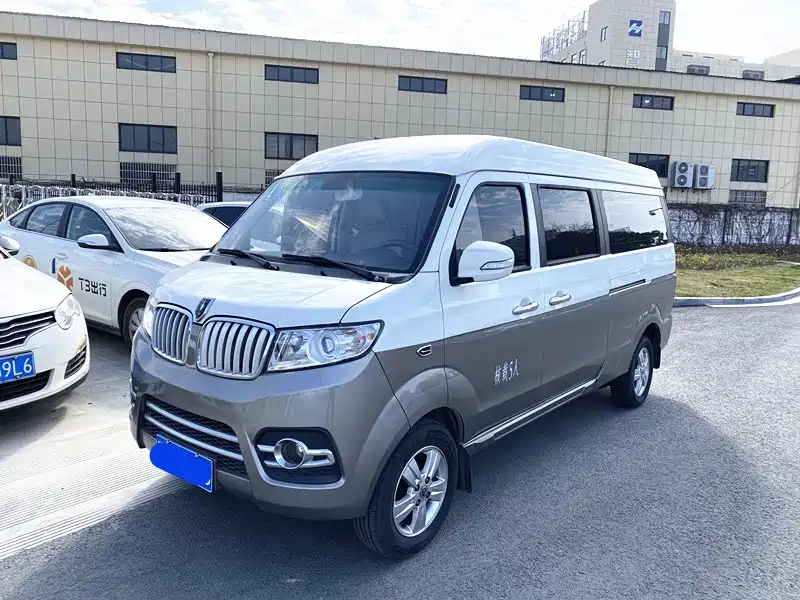 Jinbei Hiace X30L 2021