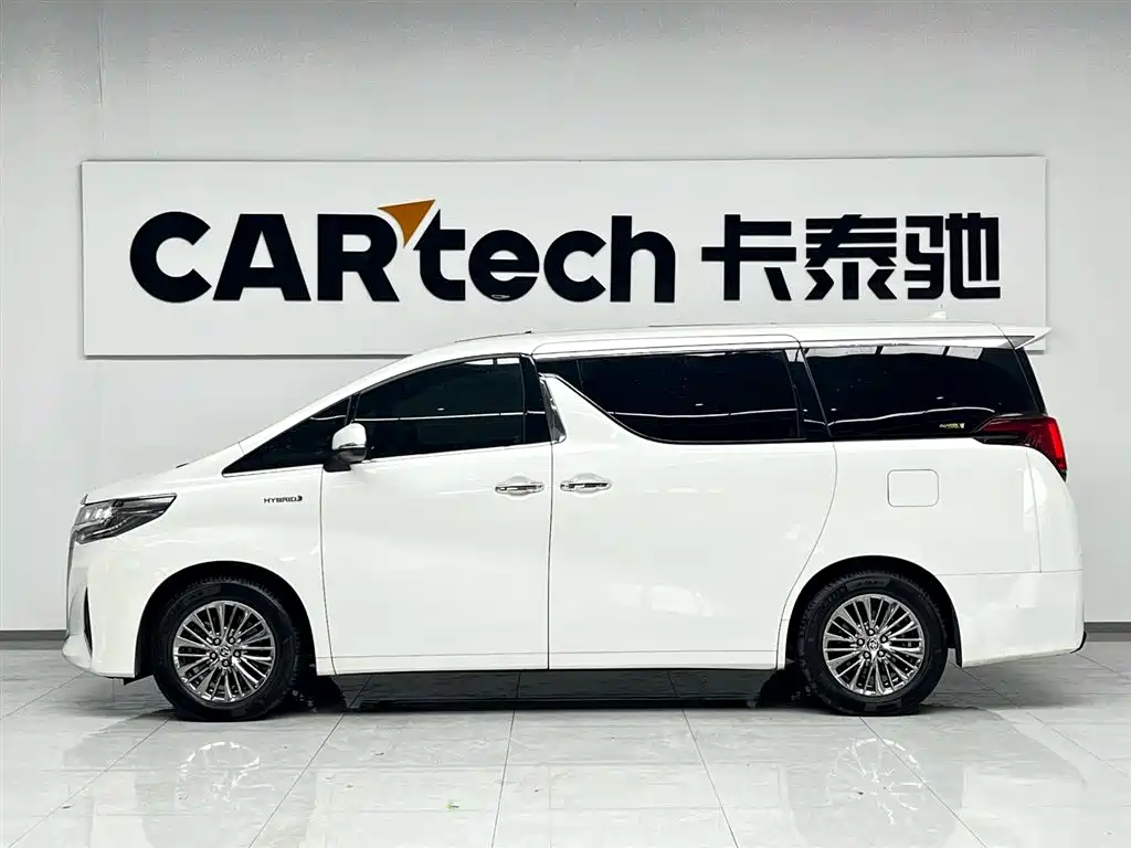 Toyota Alphard 2025 2.5L Premium