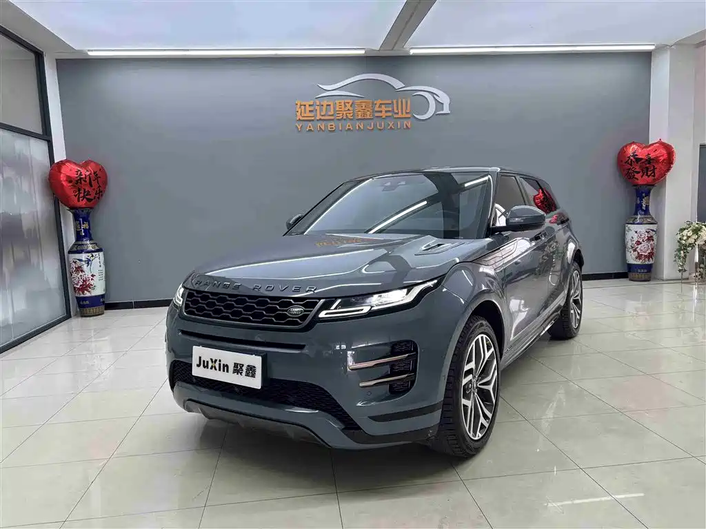 Land Rover Evoque 2020