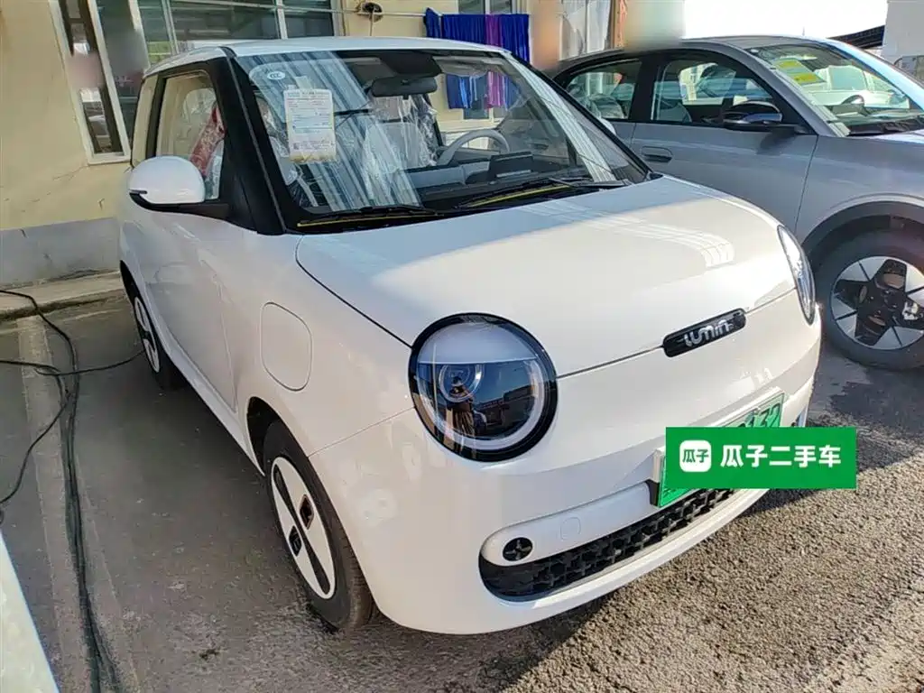 Changan Lumin 2026 205km