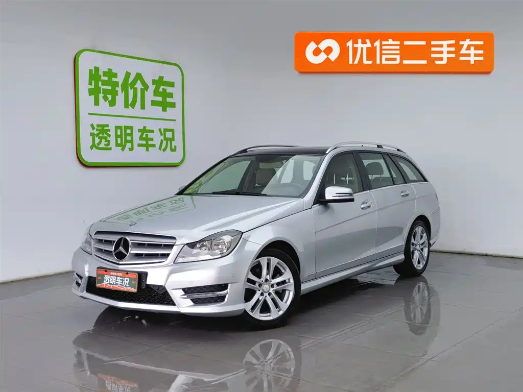 Mercedes-Benz C-Class (Import) 2014