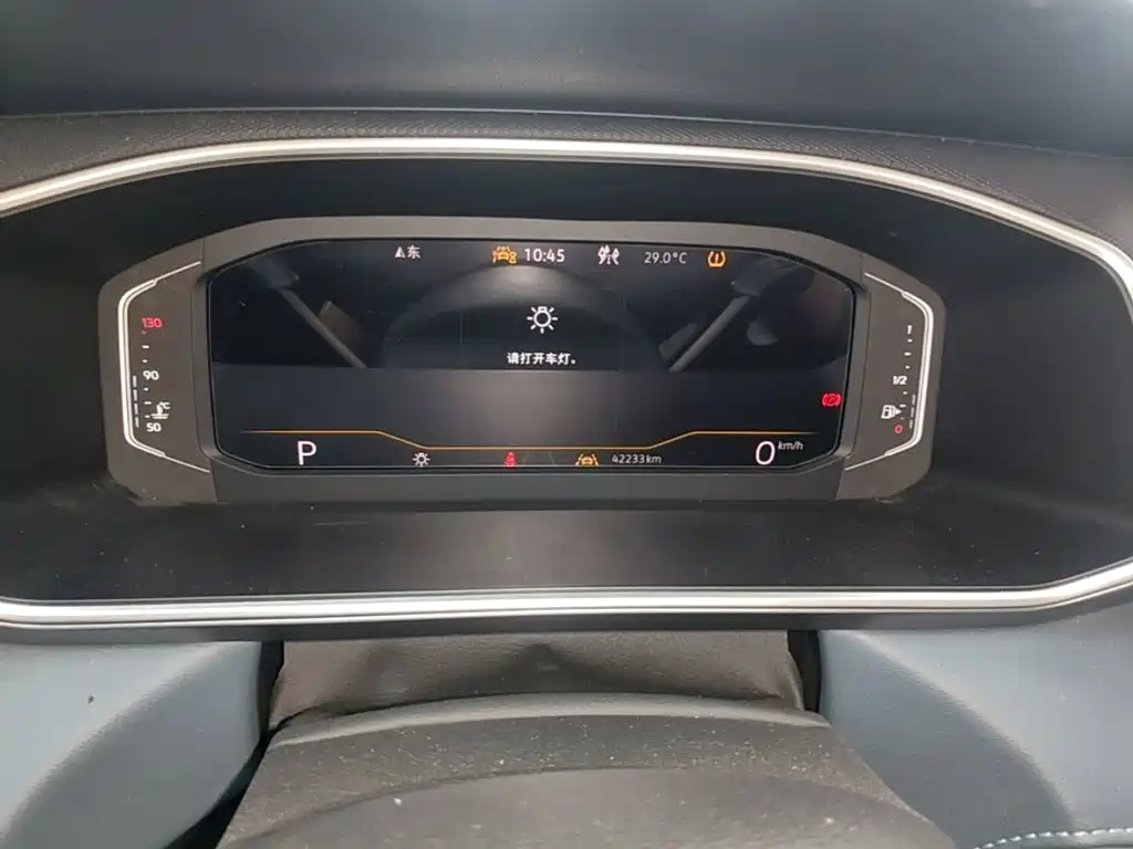 Volkswagen Tharu — миниатюра 12