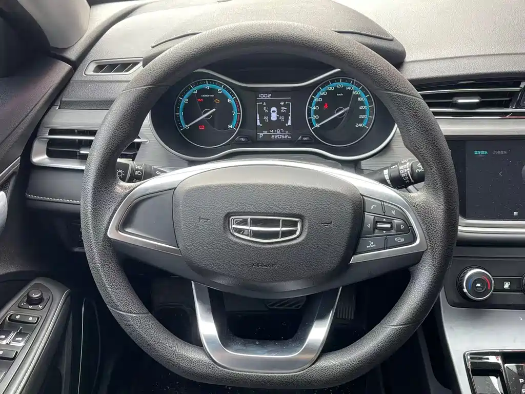 GEELY AUTOMOBILE EMGRAND