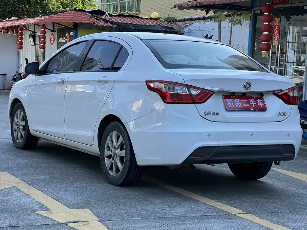 Dongfeng A30 2014 1.5L AT