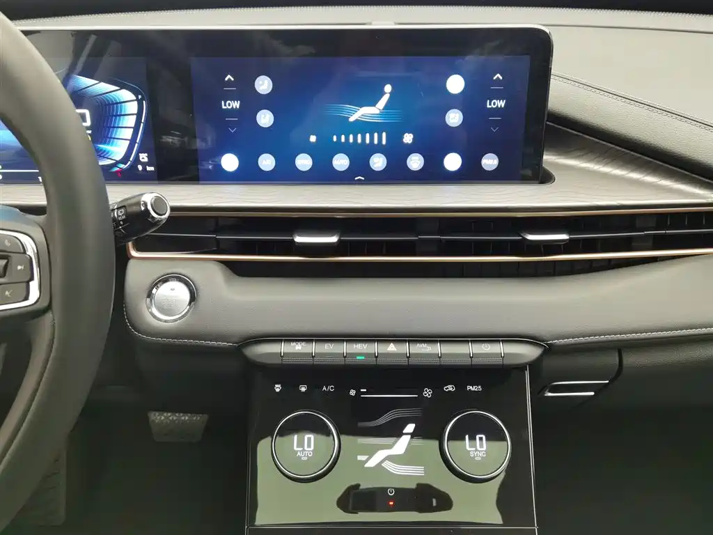 EXEED STAR WAY CHASING THE WIND C DM