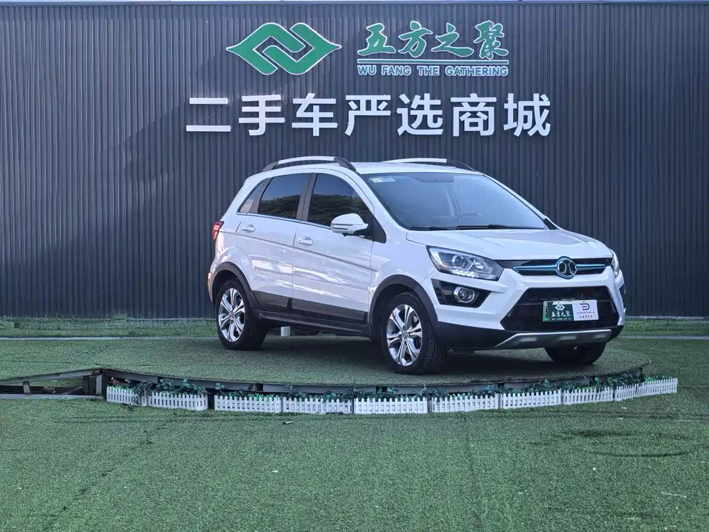 BAIC New Energy EX — миниатюра 3