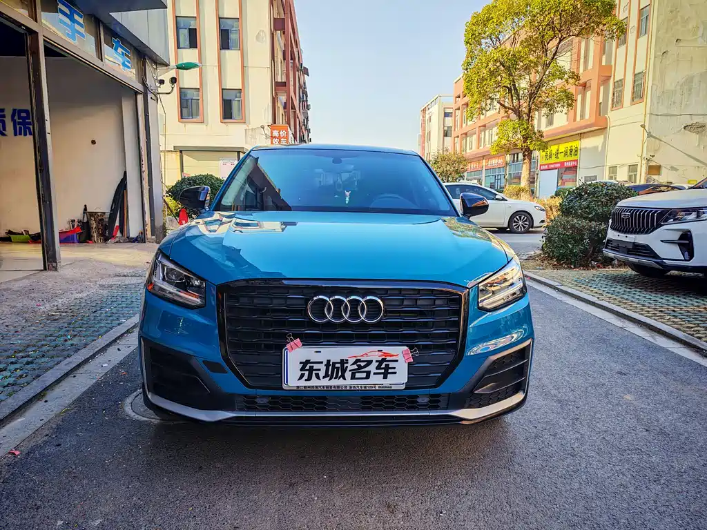 AUDI Q2L
