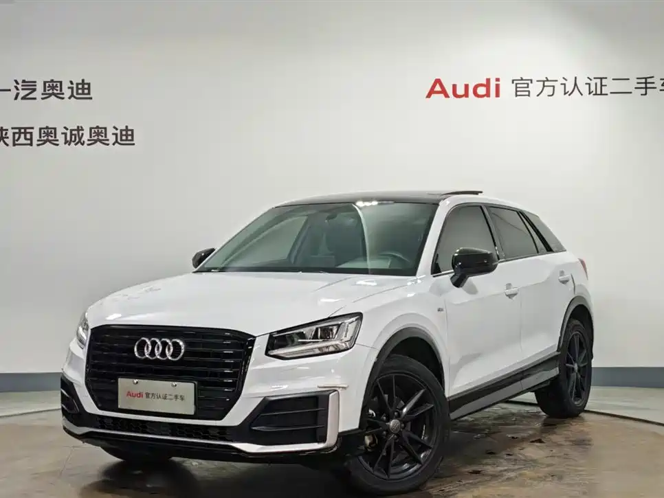 Audi Q2L 2021