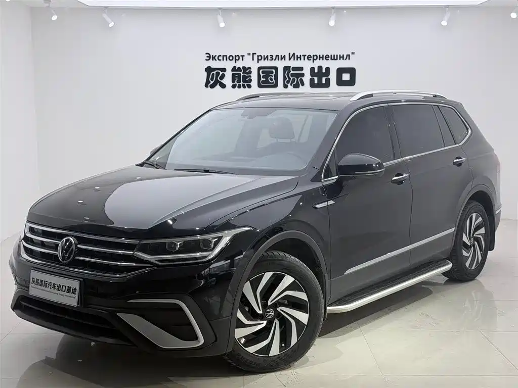 Volkswagen Tiguan L 2023