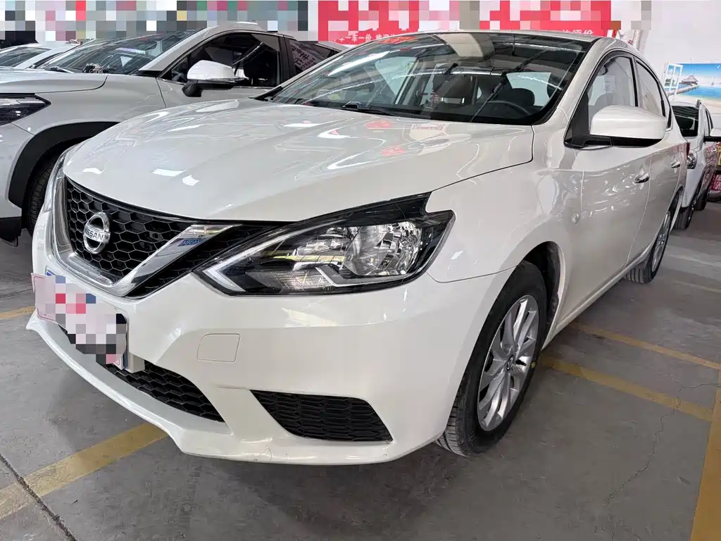 Nissan Sylphy 2022