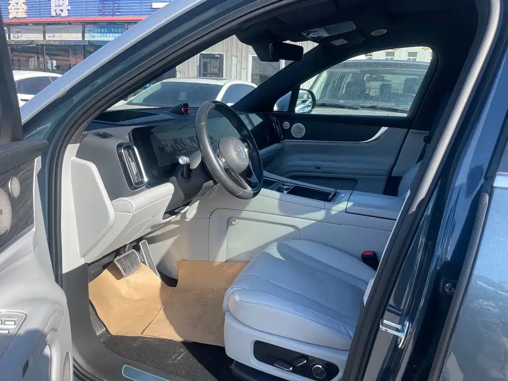 AITO ASK THE WORLD M9