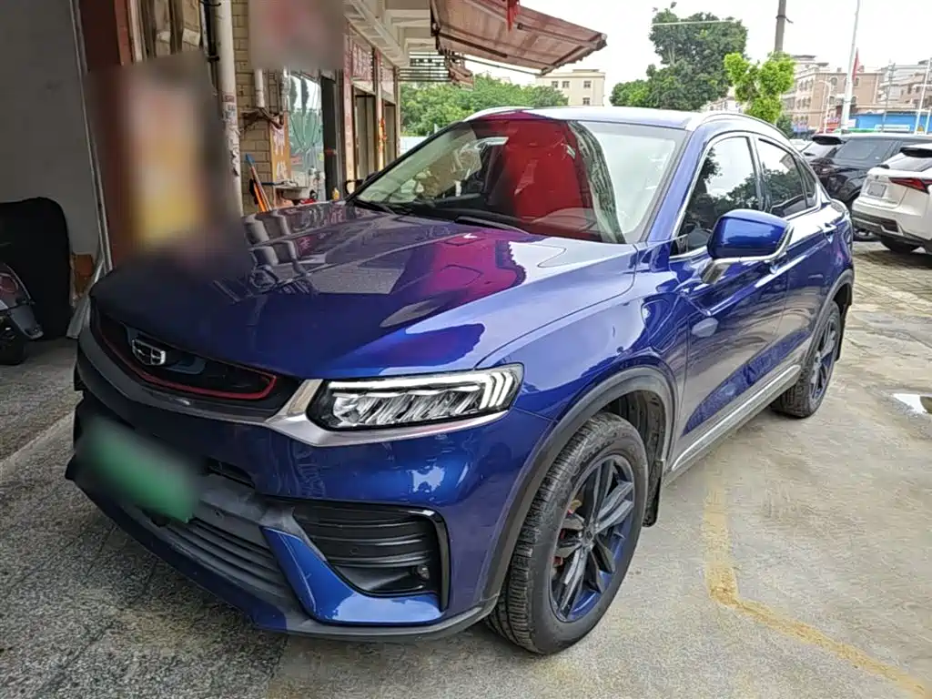 Geely Xingyue New Energy 2020