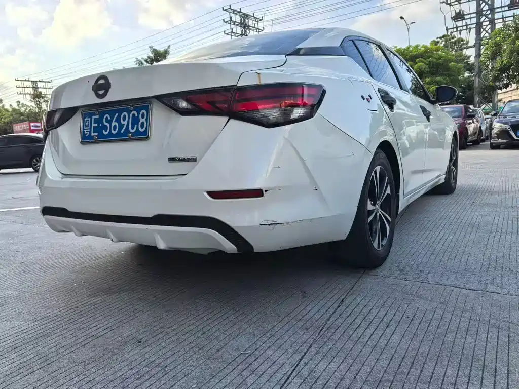 Nissan Sylphy 2020 1.6L XL CVT Enjoy
