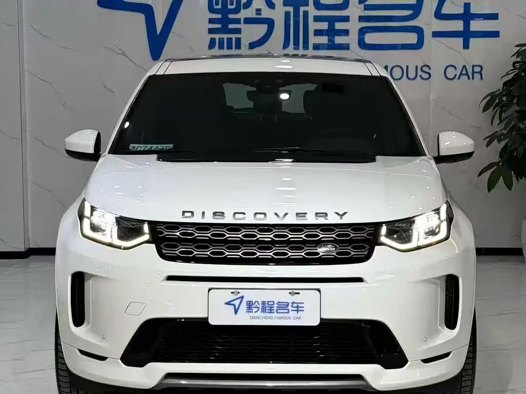 LAND ROVER DISCOVER SPORTS