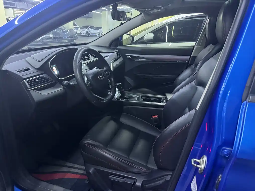 GEELY AUTOMOBILE BINRUI