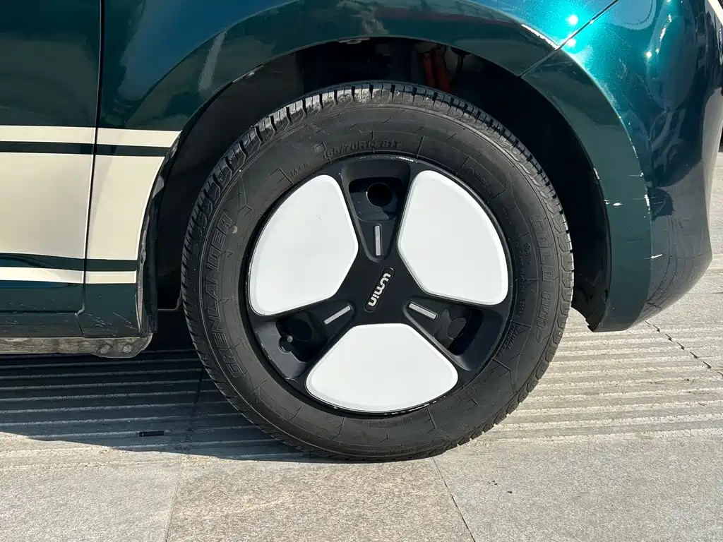 CHANGAN CHANGAN LUMIN