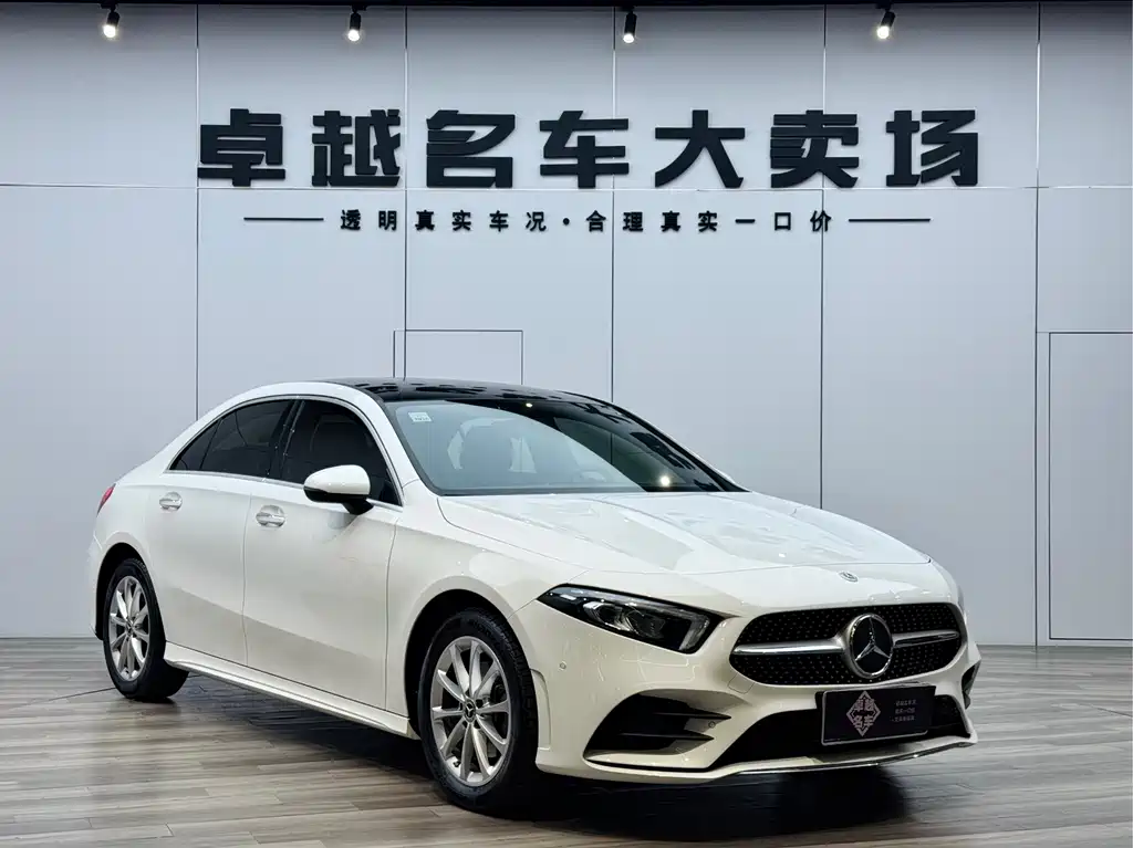 Mercedes-Benz A-Class 2022
