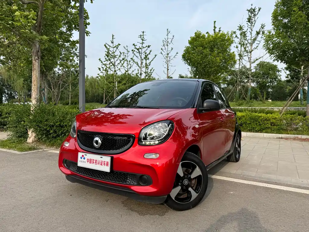 Smart Forfour 2018 1.0L 52