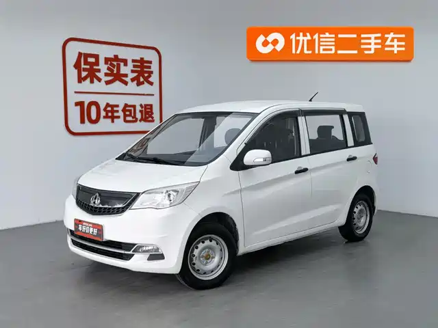 CHANGAN OU LIWEI 2016