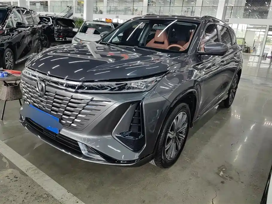Changan 长安CS75PLUS 2023