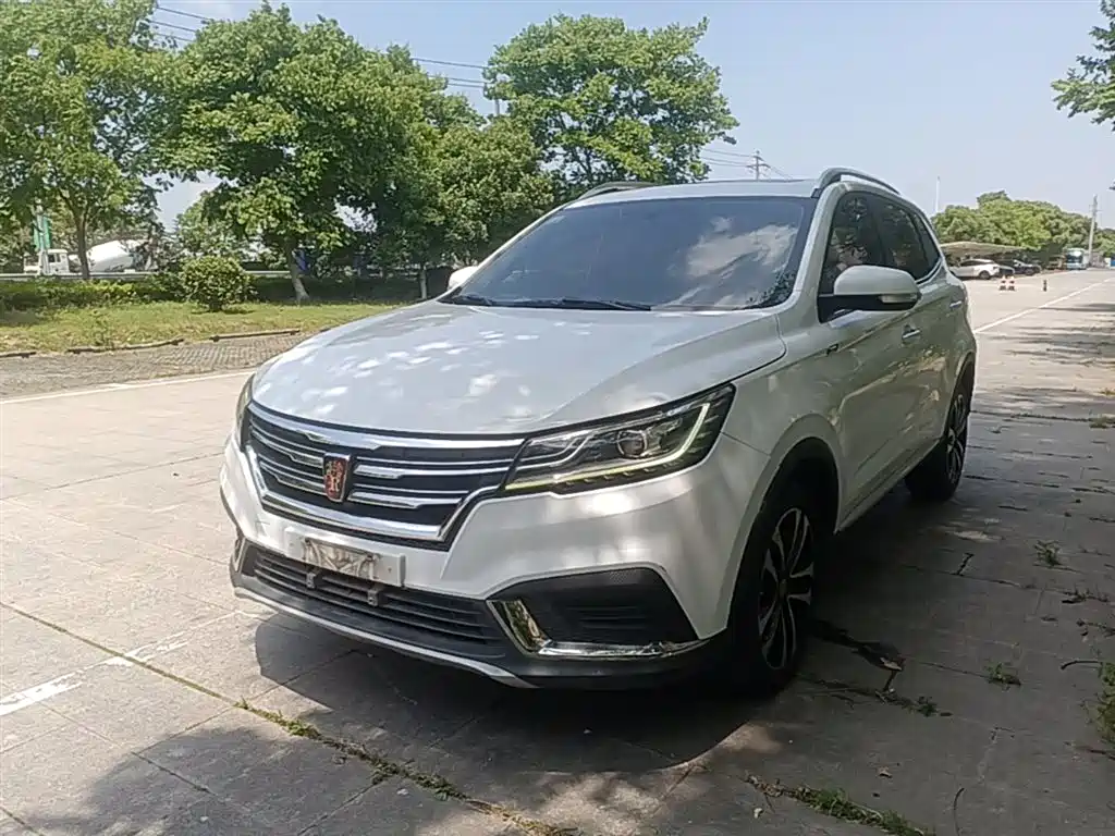 Roewe RX3 2020