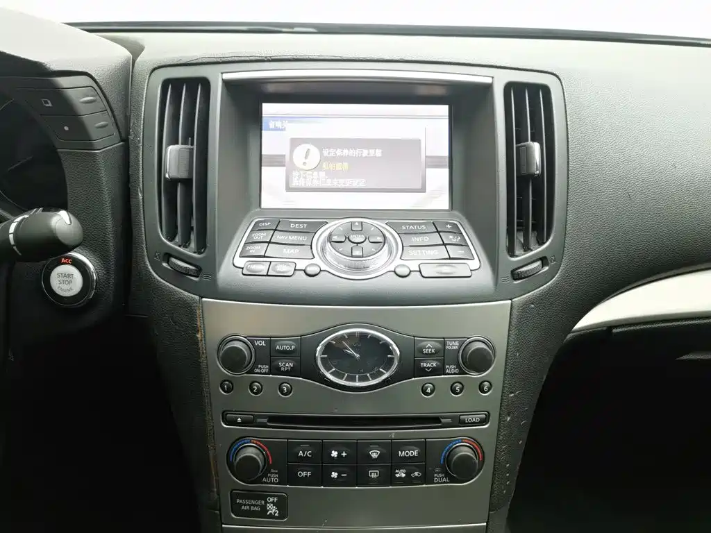 Infiniti G — миниатюра 12