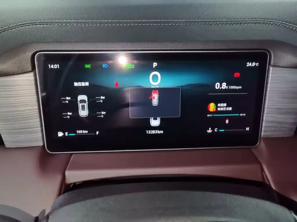 Jetour X90 PRO — миниатюра 12