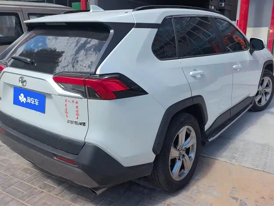 Toyota RAV4 2022 2.0L CVT