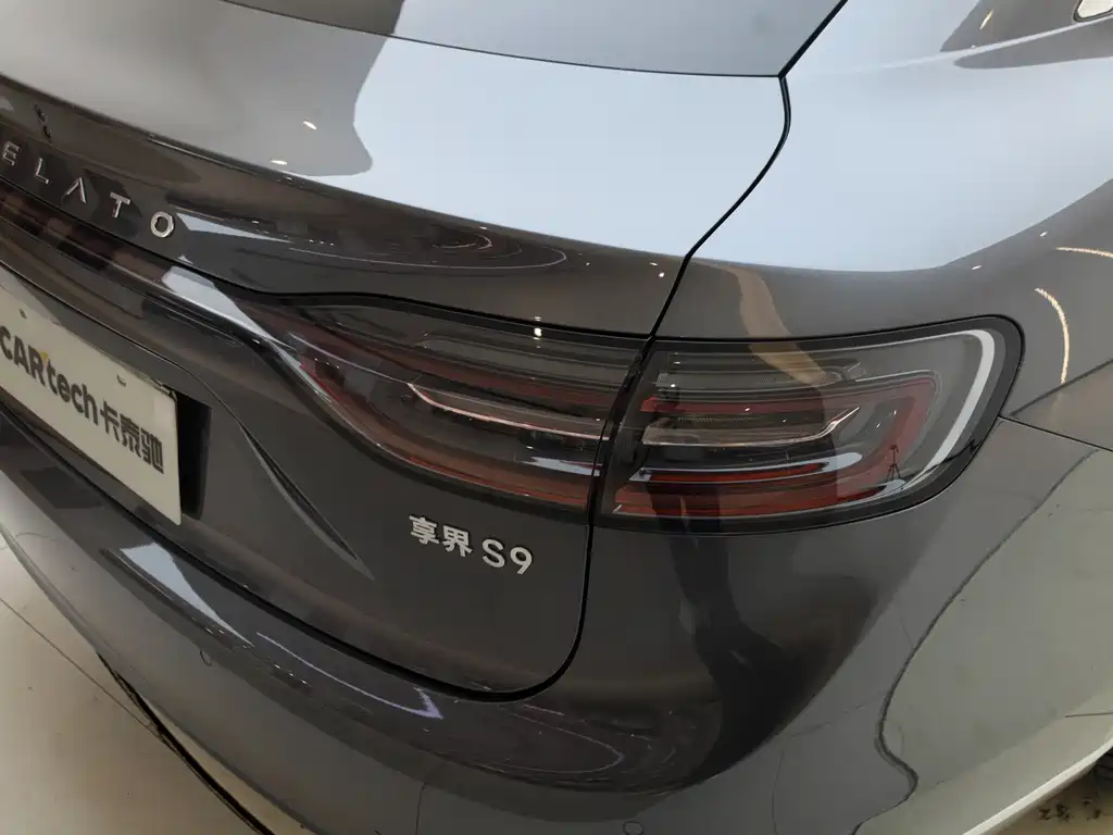 Xiangjie Xiangjie S9 — миниатюра 32