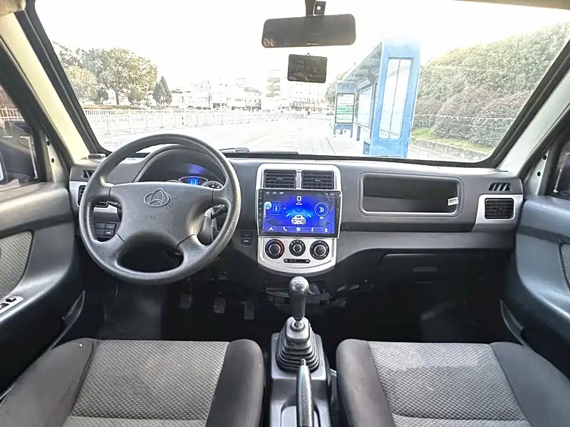Changan 9 2015 1.5L 4G15S
