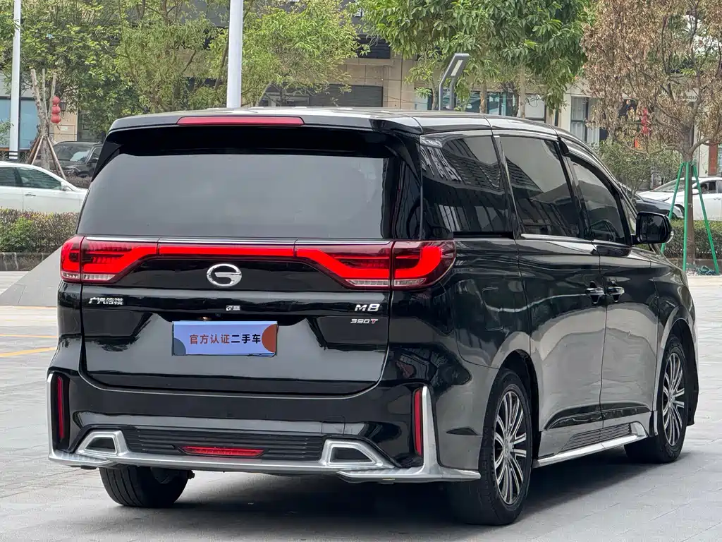 GAC TRUMPCHI M8