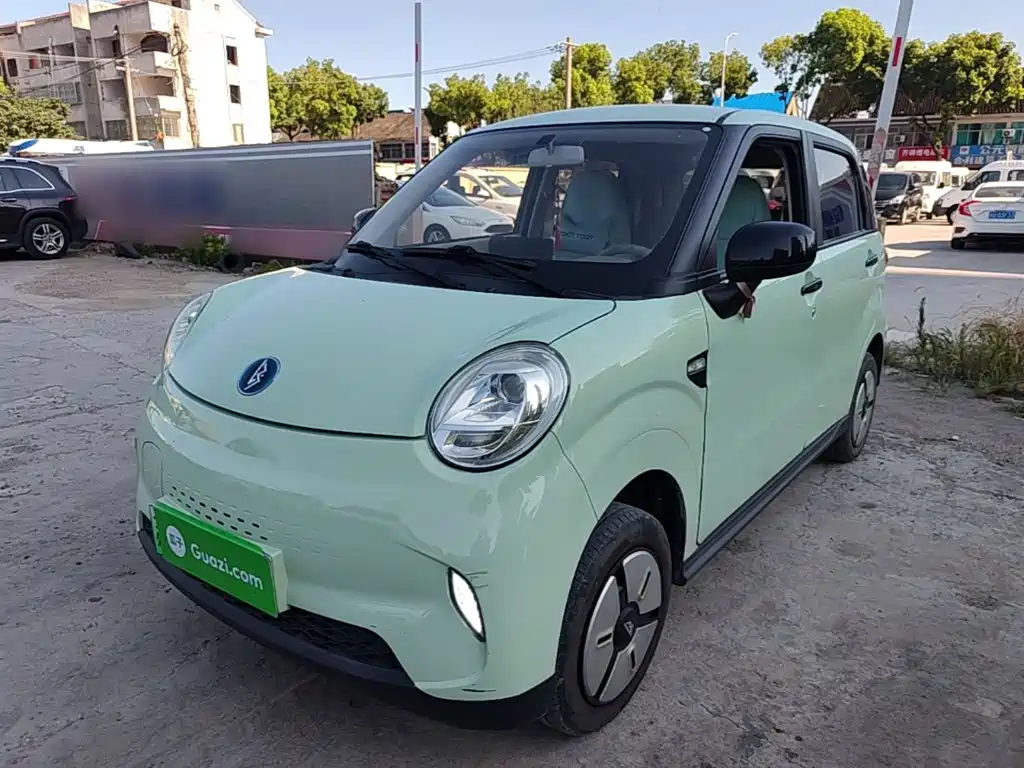 Lingbao BOX