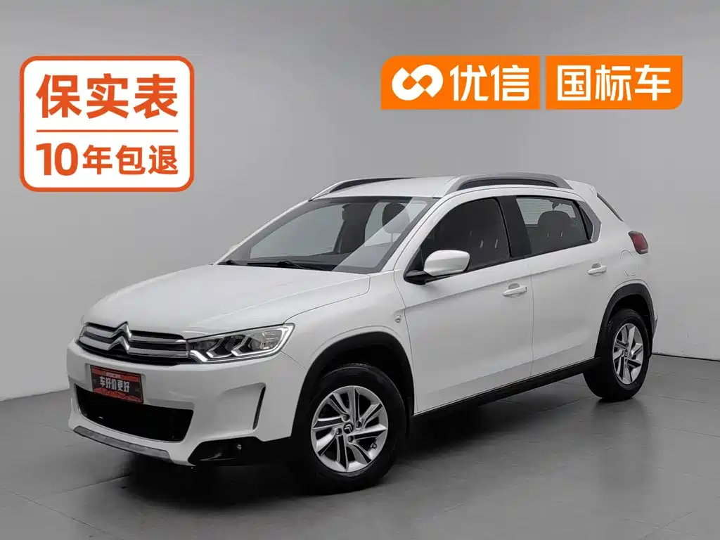 Citroen C3-XR