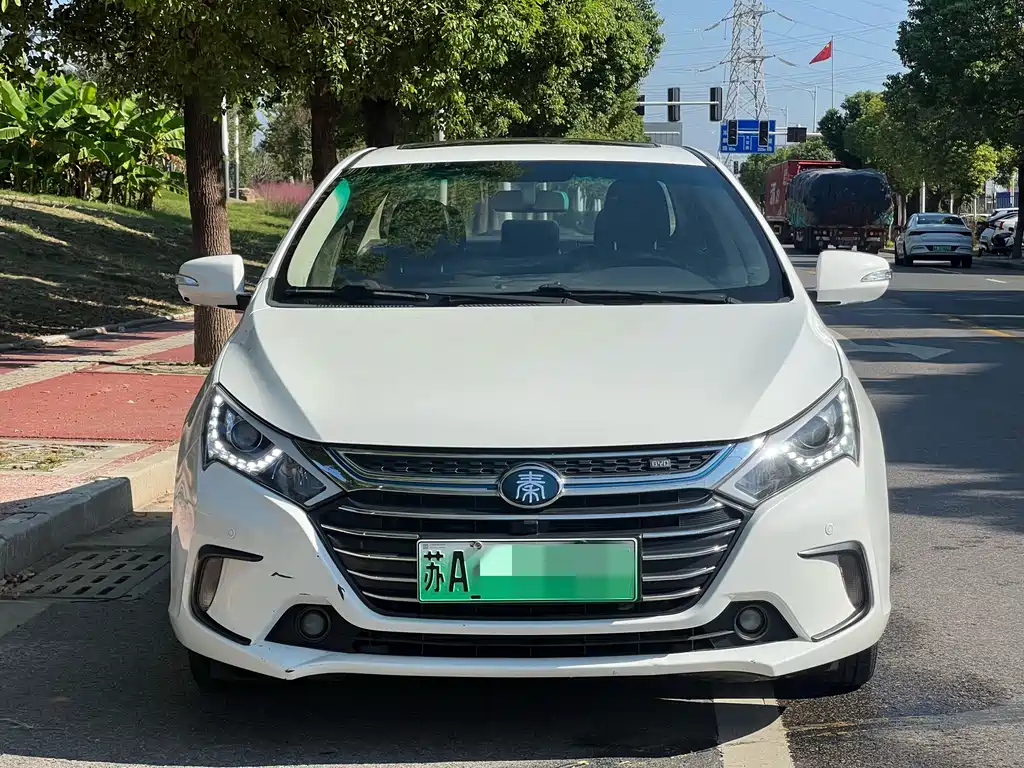BYD QINXIN ENERGY